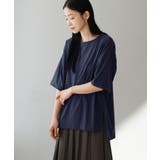 ネイビー | zootie(ズーティー):URBAN PLUS スリットTシャツ | e-zakkamania stores