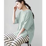 サックス | zootie(ズーティー):URBAN PLUS スリットTシャツ | e-zakkamania stores