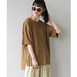キャメルブラウン | zootie(ズーティー):URBAN PLUS スリットTシャツ | e-zakkamania stores