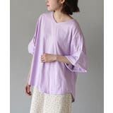 ラベンダー | zootie（ズーティー）：URBAN PLUS ロールアップスリーブ | e-zakkamania stores