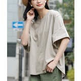 グレージュ | zootie（ズーティー）：URBAN PLUS ロールアップスリーブ | e-zakkamania stores