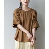 キャメルブラウン | zootie（ズーティー）：URBAN PLUS ロールアップスリーブ | e-zakkamania stores