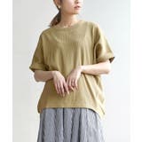 アッシュイエロー | zootie（ズーティー）：ワッフルカットソー ロールアップ ドルマンスリーブ | e-zakkamania stores