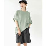 アッシュミント | zootie（ズーティー）：ワッフルカットソー ロールアップ ドルマンスリーブ | e-zakkamania stores