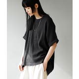 ブラック | zootie（ズーティー）：ワッフルカットソー ロールアップ ドルマンスリーブ | e-zakkamania stores