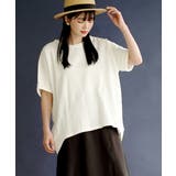 オフホワイト | zootie（ズーティー）：ワッフルカットソー ロールアップ ドルマンスリーブ | e-zakkamania stores