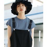 スモーキーブルー | zootie（ズーティー）：汗しみない Tシャツ［フレンチスリーブ］ | e-zakkamania stores