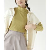 319.ピスタチオ | zootie（ズーティー）：ロングスリーブ リブカットソー［タートルネック］ | e-zakkamania stores