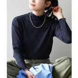 407.ネイビー×ライトグレー | zootie（ズーティー）：ロングスリーブ リブカットソー［タートルネック］ | e-zakkamania stores