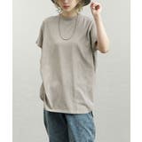 グレージュ | zootie（ズーティー）：URBAN PLUS ハイネックカットソー | e-zakkamania stores