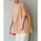 アプリコットベージュ | zootie（ズーティー）：汗しみない Tシャツ［ビッグTEE］ | e-zakkamania stores