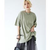 アッシュカーキ | zootie（ズーティー）：汗しみない Tシャツ［ビッグTEE］ | e-zakkamania stores