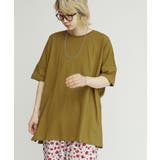 オーカー | zootie（ズーティー）：汗しみない Tシャツ［ビッグTEE］ | e-zakkamania stores
