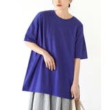 インクブルー | zootie（ズーティー）：汗しみない Tシャツ［ビッグTEE］ | e-zakkamania stores
