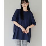 ネイビー | zootie（ズーティー）：汗しみない Tシャツ［ビッグTEE］ | e-zakkamania stores