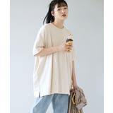 アイボリー | zootie（ズーティー）：汗しみない Tシャツ［ビッグTEE］ | e-zakkamania stores