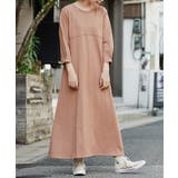 モカベージュ | zootie（ズーティー）：シミヘン加工 フレンチバスク Aラインフレアワンピー… | e-zakkamania stores