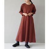 ブリックレッド | zootie（ズーティー）：シミヘン加工 フレンチバスク Aラインフレアワンピー… | e-zakkamania stores