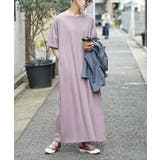 ラベンダー | zootie（ズーティー）：汗しみない TEEワンピース | e-zakkamania stores