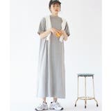 モクグレー | zootie（ズーティー）：汗しみない TEEワンピース | e-zakkamania stores