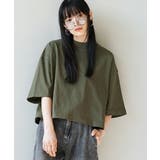 ダークカーキ | zootie(ズーティー):汗しみない クロップドTシャツ | e-zakkamania stores