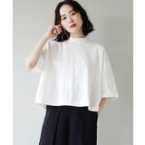 オフホワイト | zootie(ズーティー):汗しみない クロップドTシャツ | e-zakkamania stores