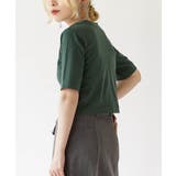 ダークグリーン | zootie（ズーティー）：URBAN PLUS カップ付きミニTシャツ | e-zakkamania stores