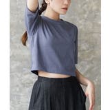 アッシュブルー | zootie（ズーティー）：URBAN PLUS カップ付きミニTシャツ | e-zakkamania stores