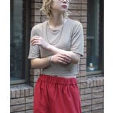 グレージュ | zootie（ズーティー）：URBAN PLUS カップ付きミニTシャツ | e-zakkamania stores