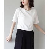 オフホワイト | zootie（ズーティー）：URBAN PLUS カップ付きミニTシャツ | e-zakkamania stores