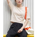 ライトベージュ | zootie（ズーティー）：URBAN PLUS カップ付きミニTシャツ | e-zakkamania stores