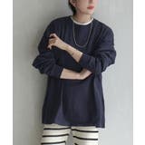 ネイビー | zootie（ズーティー）：シミヘン加工 リブスリーブプルオーバー | e-zakkamania stores