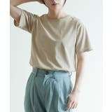 グレージュ | zootie（ズーティー）：汗吸わないTシャツ［スタンダード］ | e-zakkamania stores