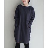 ネイビー | zootie（ズーティー）：シミヘン加工 フレンチバスク ドロップショルダーコク… | e-zakkamania stores