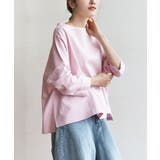 ライトピンク | zootie（ズーティー）：シミヘン加工 フレンチバスク ワイドプルオーバー［ボ… | e-zakkamania stores