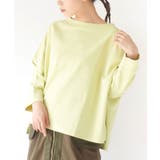 ライトイエロー | zootie（ズーティー）：シミヘン加工 フレンチバスク ワイドプルオーバー［ボ… | e-zakkamania stores