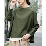 カーキ | zootie（ズーティー）：シミヘン加工 フレンチバスク ワイドプルオーバー［ボ… | e-zakkamania stores