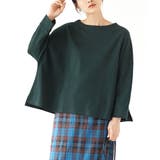 ダークグリーン | zootie（ズーティー）：シミヘン加工 フレンチバスク ワイドプルオーバー［ボ… | e-zakkamania stores