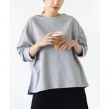 モクグレー | zootie（ズーティー）：シミヘン加工 フレンチバスク ワイドプルオーバー［ボ… | e-zakkamania stores