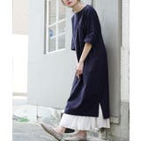 ネイビー | zootie（ズーティー）：シミヘン加工 フレンチバスク ロングワンピース | e-zakkamania stores