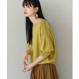 アッシュイエロー | zootie（ズーティー）：ボリュームタックスリーブ ライトニットプルオーバー | e-zakkamania stores
