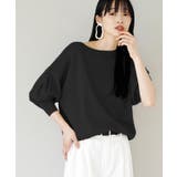 ブラック | zootie（ズーティー）：ボリュームタックスリーブ ライトニットプルオーバー | e-zakkamania stores
