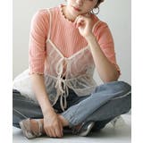 120.ブラッシュピーチ×オフ | zootie（ズーティー）：ハーフスリーブ リブカットソー | e-zakkamania stores