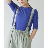 419.マリンブルー×ライトベージュ | zootie（ズーティー）：ハーフスリーブ リブカットソー | e-zakkamania stores
