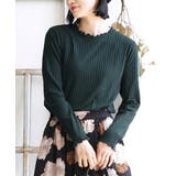 311.ダークグリーン | zootie（ズーティー）：ロングスリーブ リブカットソー［クルーネック］ | e-zakkamania stores