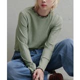 313.アッシュミント×ブラウン | zootie（ズーティー）：ロングスリーブ リブカットソー［クルーネック］ | e-zakkamania stores
