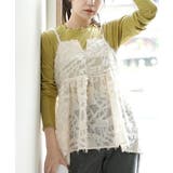 319.ピスタチオ | zootie（ズーティー）：ロングスリーブ リブカットソー［クルーネック］ | e-zakkamania stores