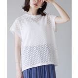 オフホワイト | zootie（ズーティー）：カットワーク レースプルブラウス | e-zakkamania stores