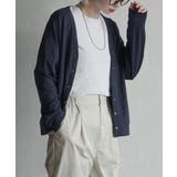 ネイビー | zootie(ズーティー):さらっと薄手で快適 UVカットカーディガン | e-zakkamania stores