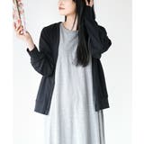 ブラック | zootie(ズーティー):さらっと薄手で快適 UVカットカーディガン | e-zakkamania stores